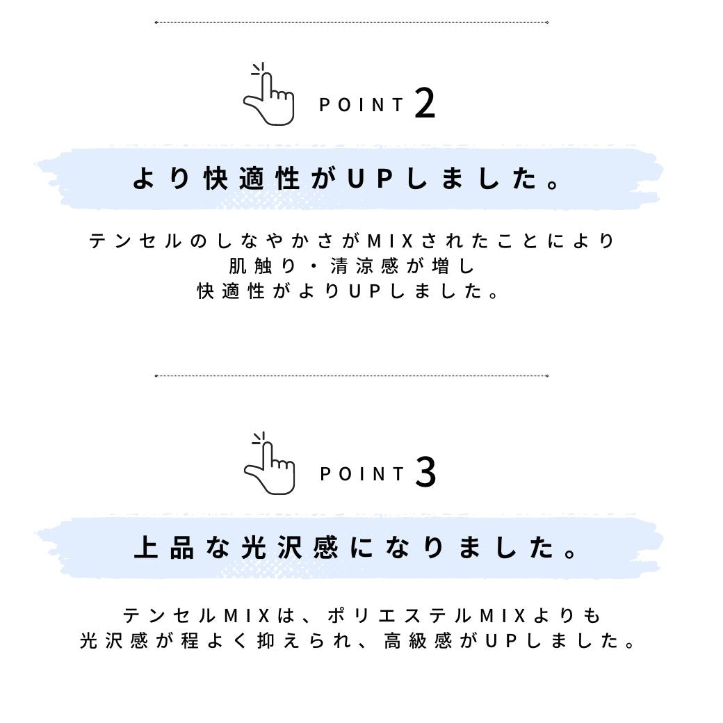 涼しいテンセルリネンのシャツワンピース(レディース)_8113613