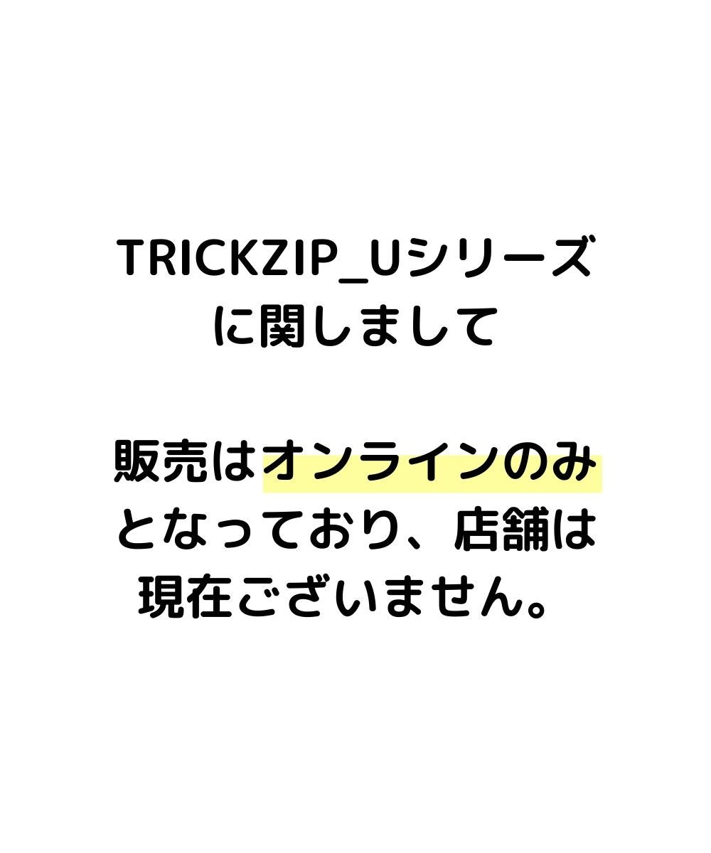 WWO きれいめポンチのビッグワイドパンツ(ユニセックス・TRICKZIP_U)_8411148