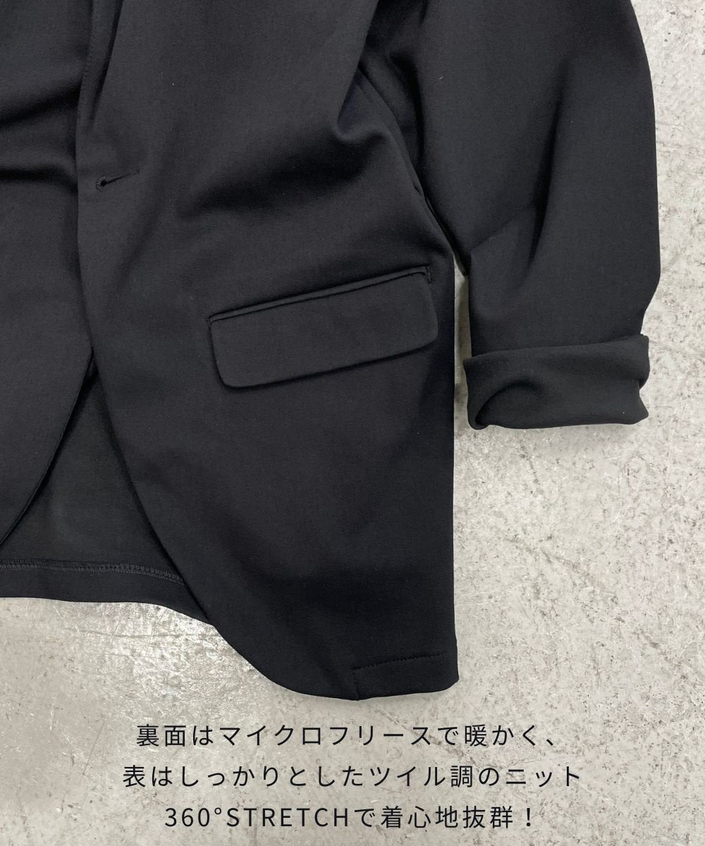 WWO あったかツイルのビッグテーラードジャケット(ユニセックス・TRICKZIP_U)_8432810