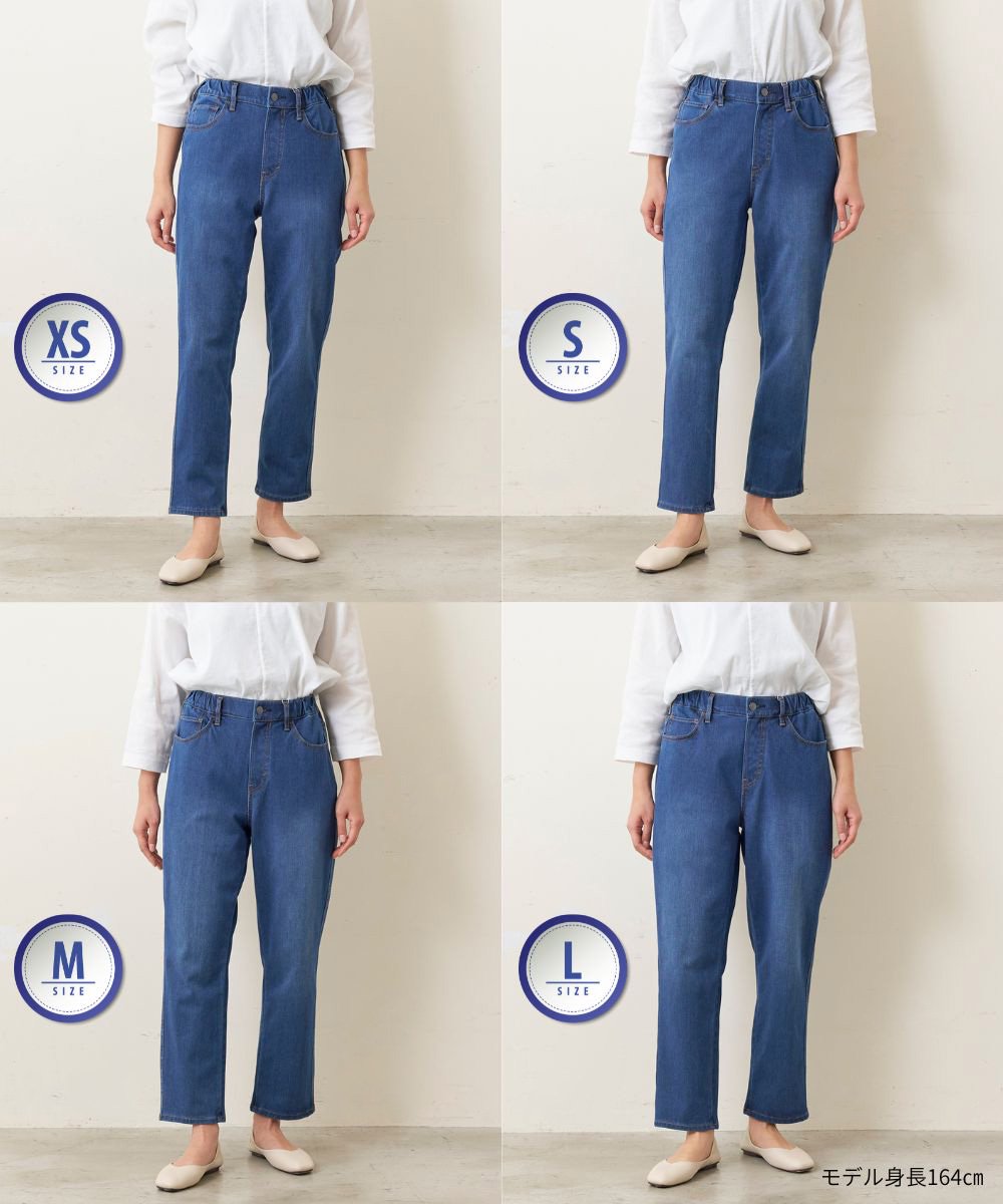 WWO やわらかデニムのマムフィットジーンズ(レディース・TRICKZIP)_8113028