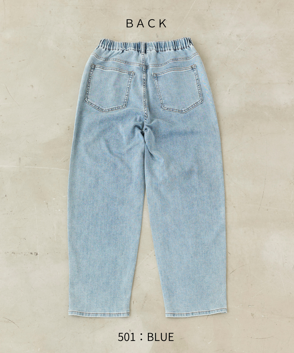 WWO 涼ふわデニムのタックパンツ(レディース・TRICKZIP)_8114044