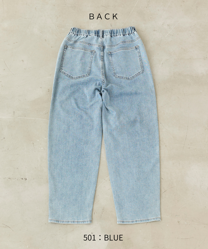 WWO 涼ふわデニムのタックパンツ(レディース・TRICKZIP)_8114044