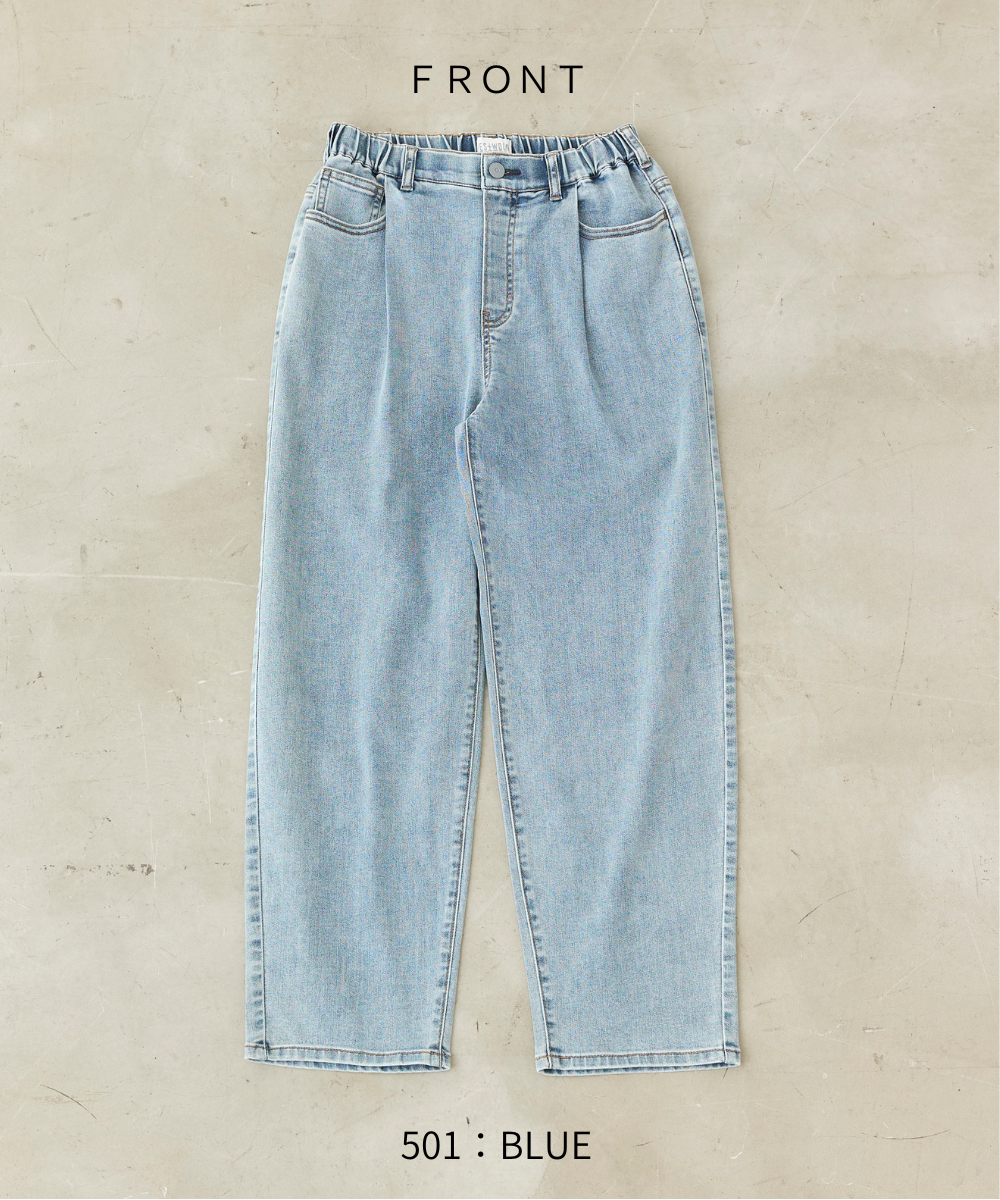 WWO 涼ふわデニムのタックパンツ(レディース・TRICKZIP)_8114044