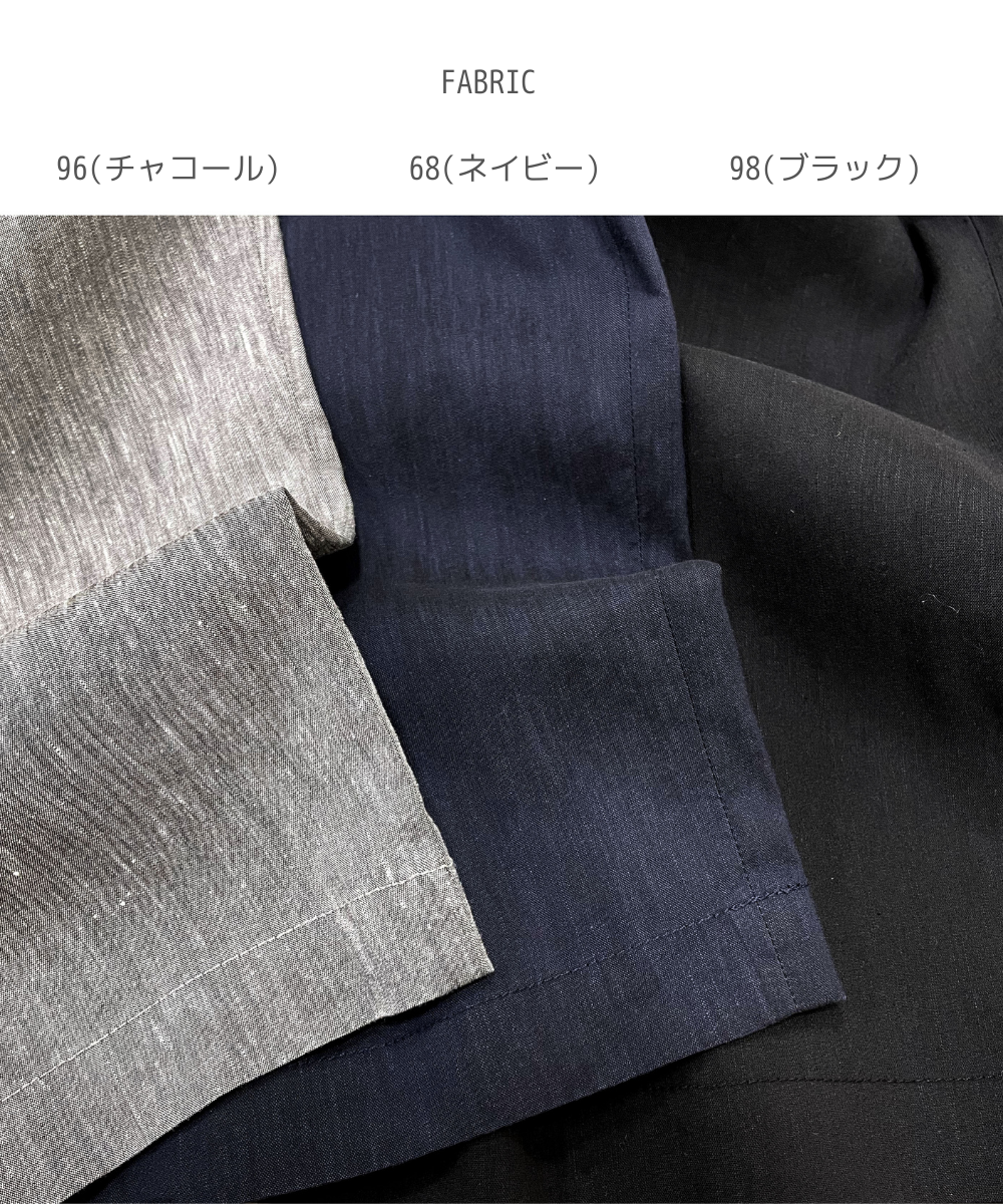 涼しい麻のワイドパンツ(レディース・TRICKZIP)_8119126