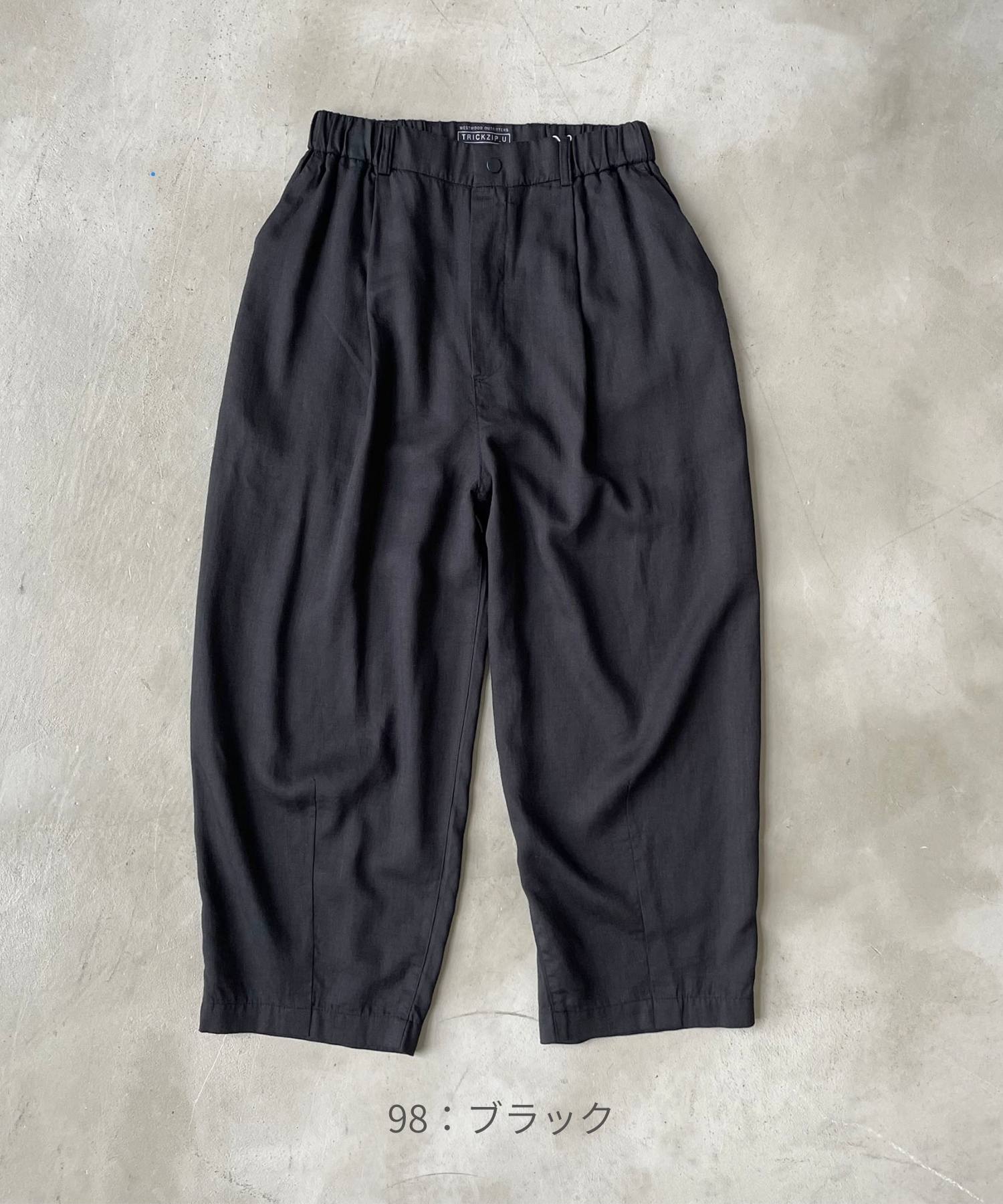 arts&science easy balloon pants 2019 - パンツ